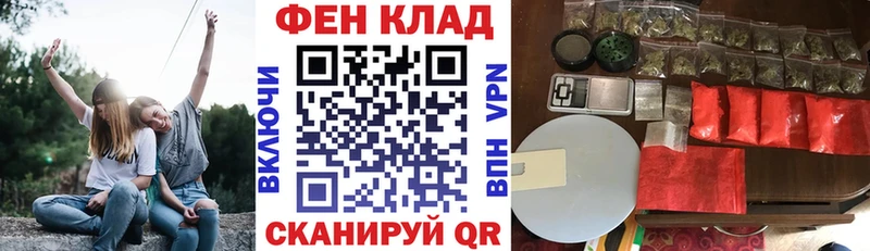 блэк спрут рабочий сайт  Белореченск  АМФЕТАМИН Premium 