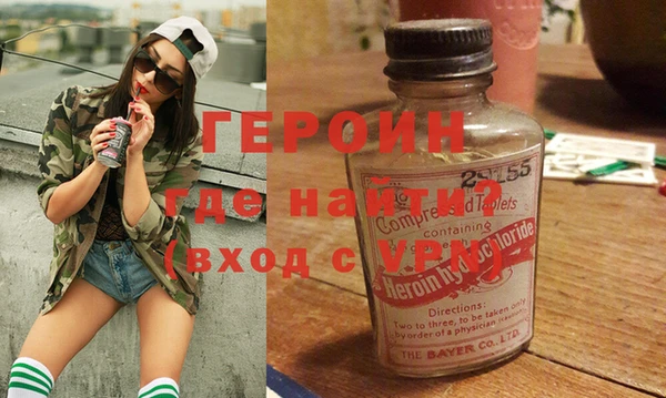 дурь Абинск