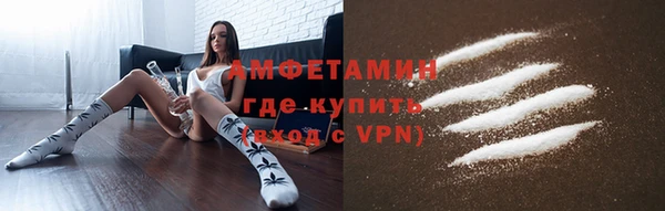 мдпв Россошь