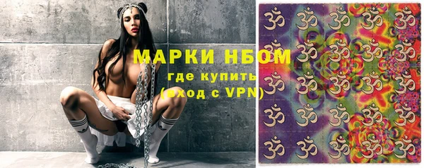 спиды Алексин