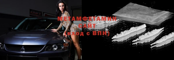 дмт Абдулино