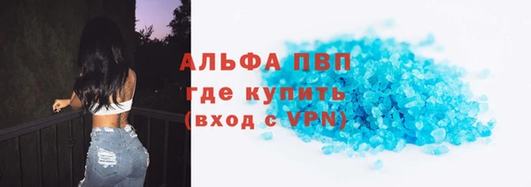 дмт Абдулино