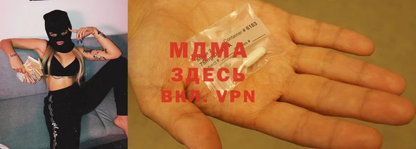 дурь Абинск
