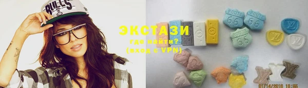 дживик Алзамай