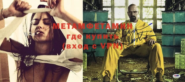 дмт Абдулино
