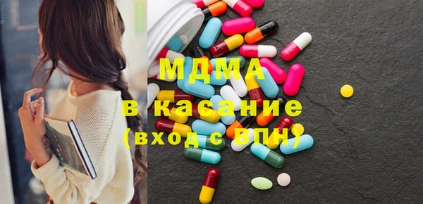 героин Алексеевка