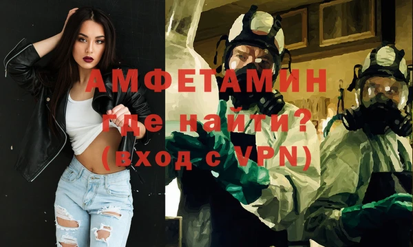 дживик Алзамай