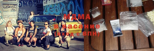 героин Алексеевка