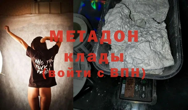 спиды Алексин