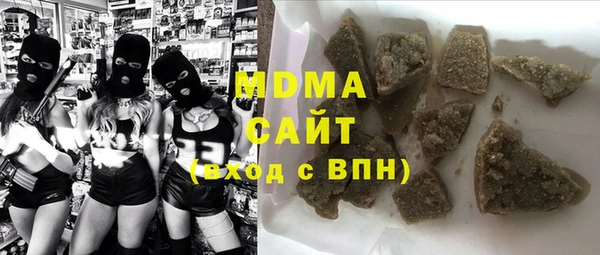 героин Алексеевка