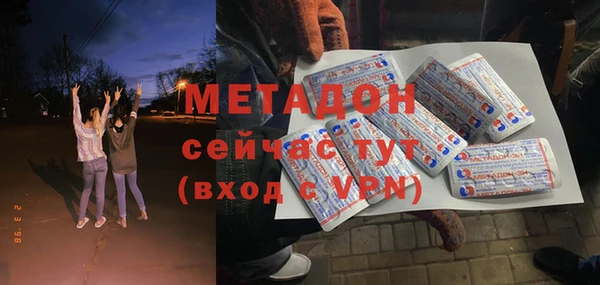 героин Алексеевка