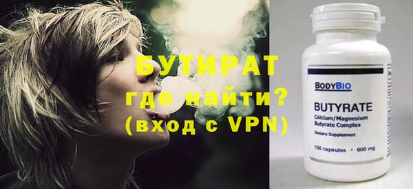 дурь Абинск