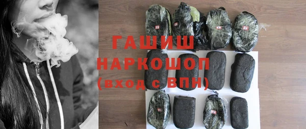 дживик Алзамай